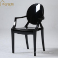 Transparent Acrylic Events Wedding Crystal Dining Chair